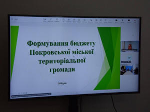Регіональний молодіжний конгрес: молодь вчиться управлінню громадою