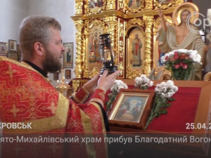 З місця подій. До Покровська прибув Благодатний вогонь