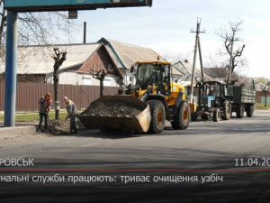 З місця подій. У Покровську триває очищення узбіч. 11.04.2022