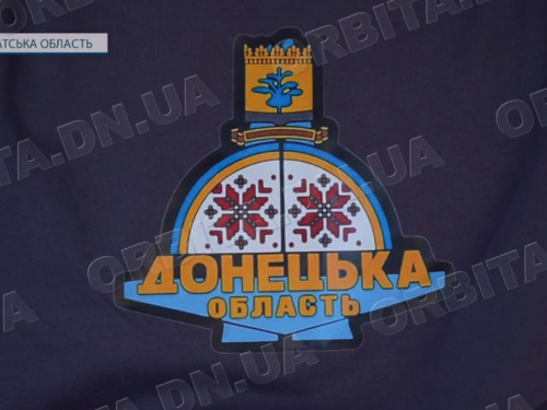 Від партнерства до спільних проєктів: зустріч молоді Донеччини та Закарпаття