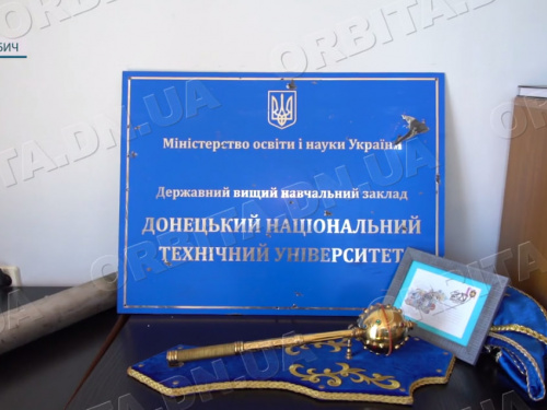 ДонНТУ готується до нового навчального року: лабораторії, ремонт і нові можливості