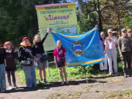 14 днів пригод: юні покровчани оздоровлюються у таборі «Лімниця» на Івано-Франківщині