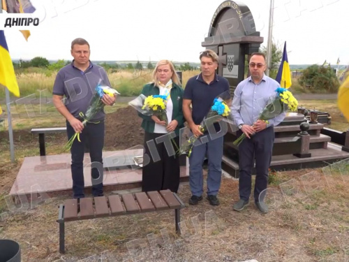 Покровська громада вшанувала пам’ять полеглих захисників України