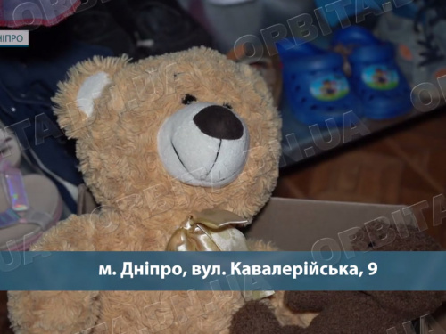 Не наодинці з труднощами: БФ «Лайф» зігріває переселенців теплими речами