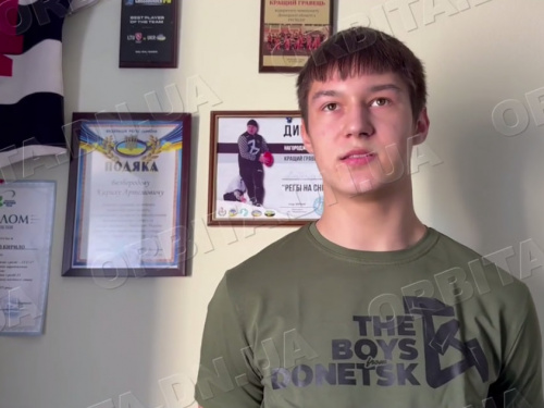 Лідери спортивної битви: четверо регбістів - стипендіати Покровської громади