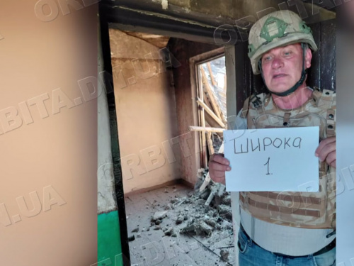 Шанс на нові оселі для майже 130 родин: про компенсаційну роботу в Удачненській громаді