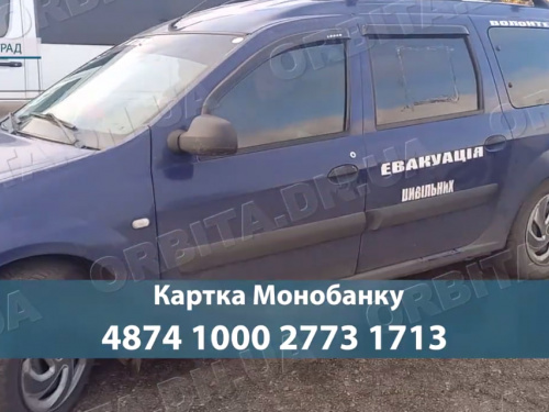 Потрібен захист: Іван Суботін продовжує збір на броньовану автівку для евакуацій