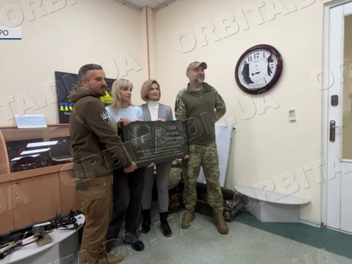 Захисники вивезли з Покровська меморіальну дошку сотнику УНР