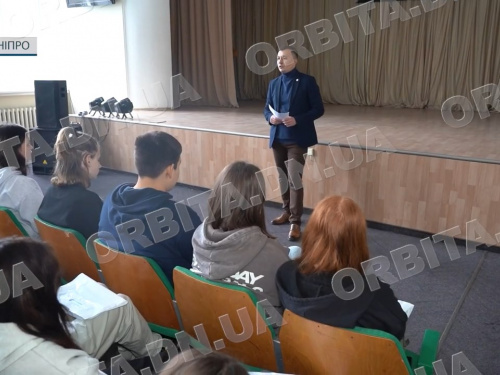 Покровські школярі поспілкувалися з представником омбудсмана