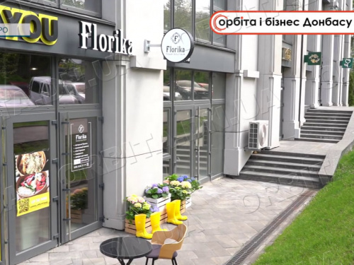 «Florika»: як переселенка з Покровська відновила квітковий бізнес у Дніпрі