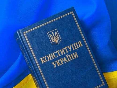 Привітання начальника Покровської МВА Сергія Добряка з Днем Конституції України