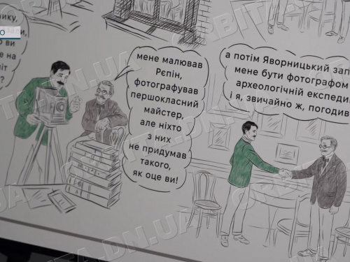 На «ЗАЛІЗНЯК-fest» представили виставку-комікс про співпрацю Марка Залізняка та Дмитра Яворницького 
