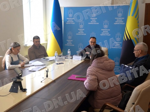Прийом громадян у Покровській МВА: переселенці звертаються щодо компенсацій
