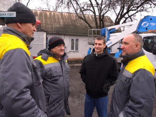 Вони теж бійці: енергетиків Покровська привітали з професійним святом