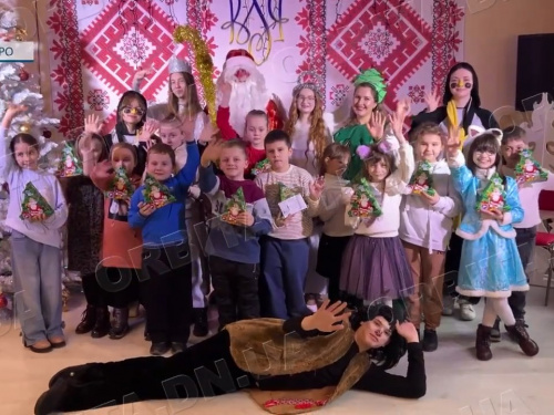 Різдвяна казка: покровські старшокласники влаштували для дітей громади костюмоване шоу