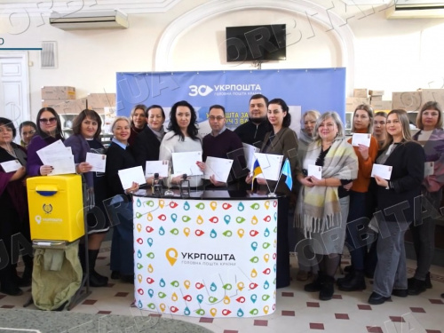 Листи єднання: Покровська громада започаткувала акцію до Дня соборності