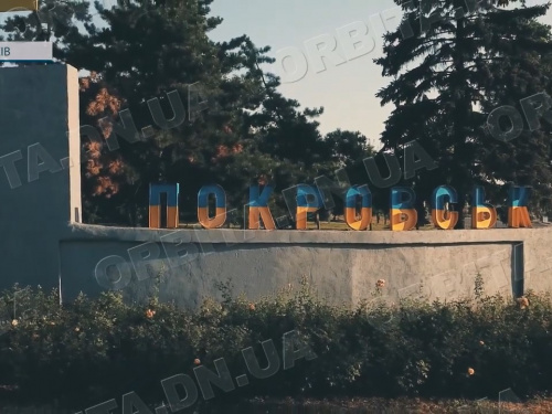 Зберегти Покровськ у пам’яті: краєзнавці «Старого рудника» створюють календар на 2027 рік