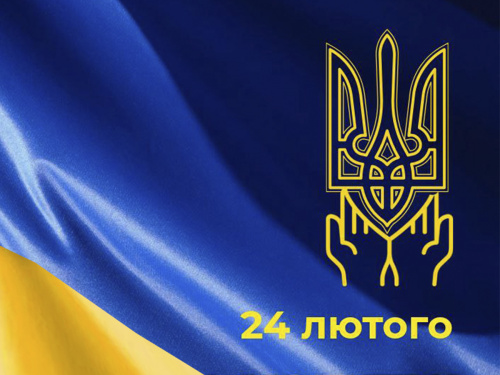 Звернення начальника Покровської МВА Сергія Добряка з нагоди 4 річниці повномасштабного вторгнення 