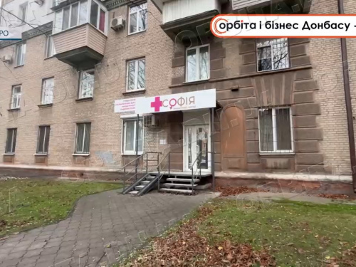 З турботою про жіноче здоров’я: медцентр «Софія» з Покровська відродився у Дніпрі