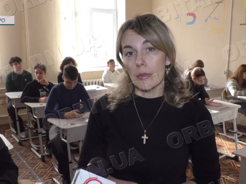 НМТ на старті: покровські педагоги проводять безкоштовні підготовчі заняття у Дніпрі