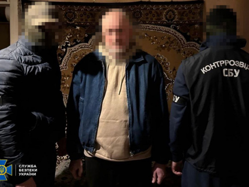 СБУ затримала агента воєнної розвідки рф, який готував підрив газопроводу на сході України