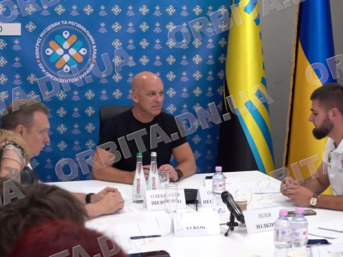 Молодь Донеччини об’єдналася в регіональному молодіжному Конгресі