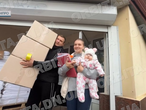 Підтримка ВПО: хаб «Ми Донеччина» видає допомогу в Дніпрі за новою адресою