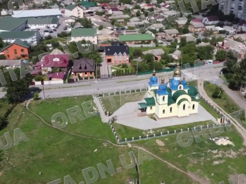 Житловий сертифікат отримано: як покровчани шукають новий дім
