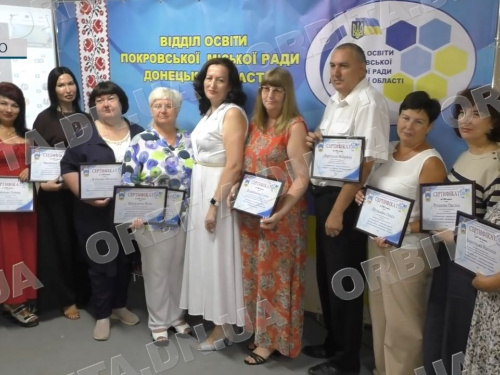 Попри виклики – до перемог: освітяни Покровської громади визначили нові орієнтири