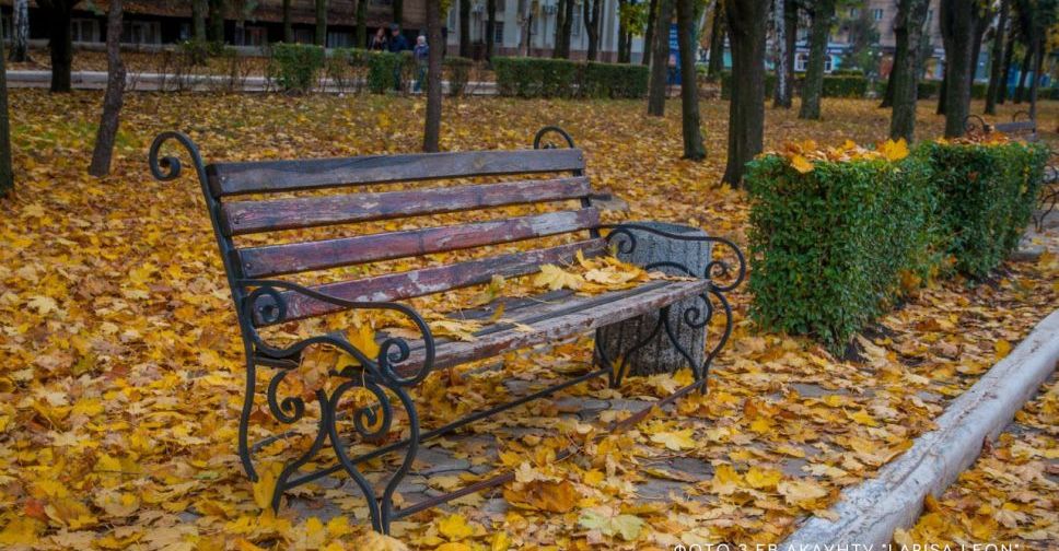 Ситуація в Покровській громаді на ранок 5 листопада. Новини Покровська ...