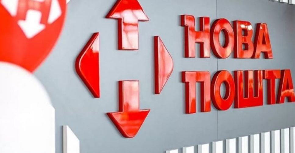 Новая П 2022 Года Новая П 2022 Года
