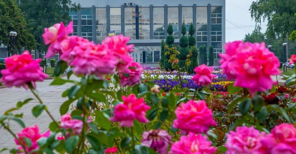 Погода в Покровске на сегодня, 16 сентября. Новини Покровська і Донбасу ...