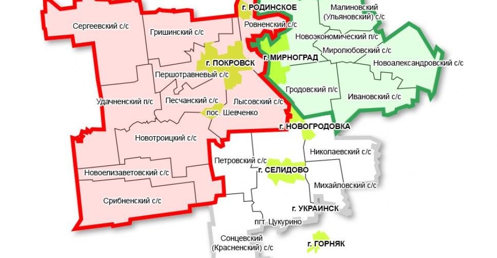 Мирноград донецкая область карта