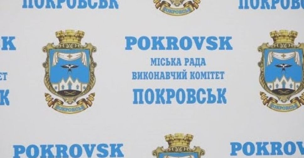 Порядок доступу до НАІС
