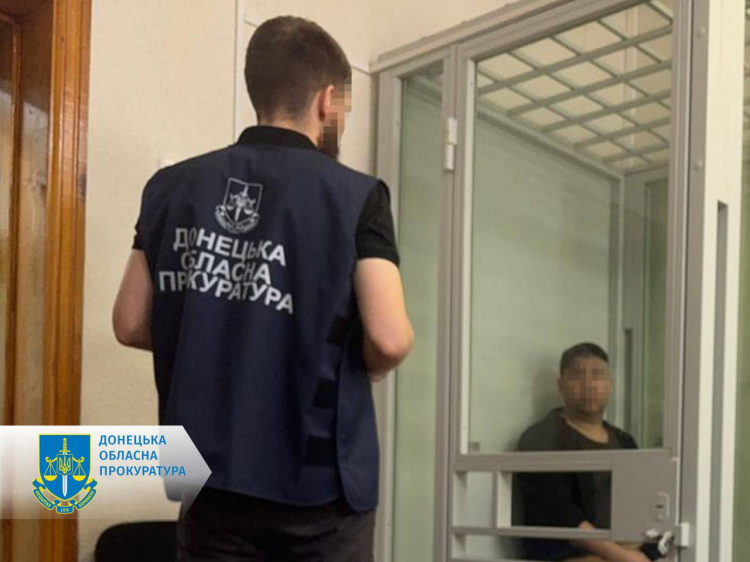 Мешканець Добропілля облаштував у квартирі схрон з боєприпасами
