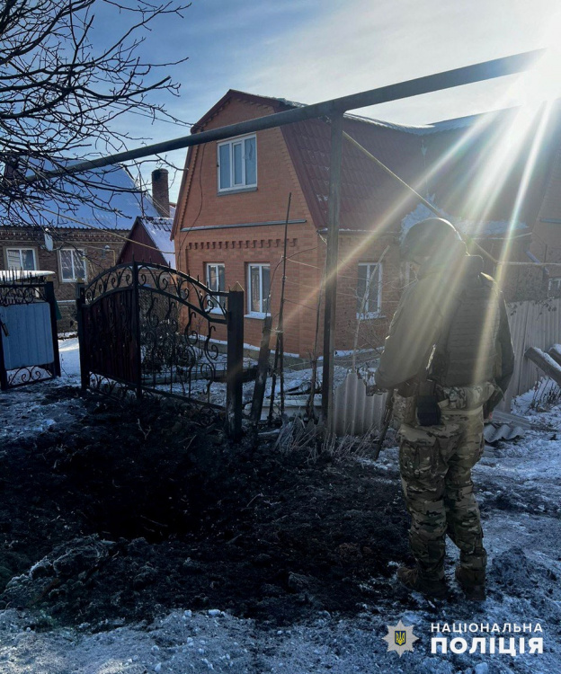 Обстріл Мирнограда: про наслідки повідомили в поліції області