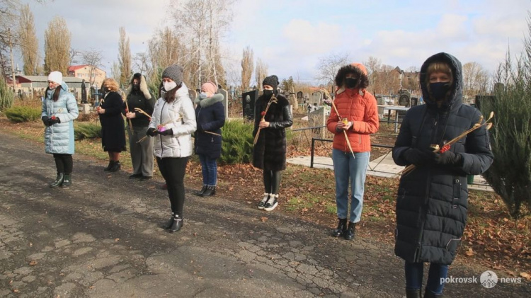В Покровске почтили память жертв голодоморов