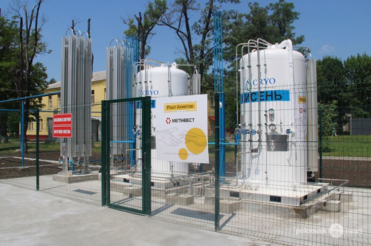В Покровске открыли кислородную станцию, созданную при поддержке компании «Метинвест» и Фонда Рината Ахметова