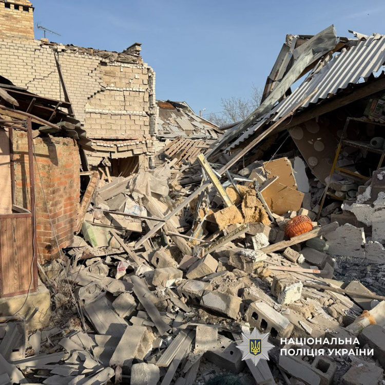 Одна людина загинула, четверо зазнали поранень через російські атаки на Донеччині 18 листопада