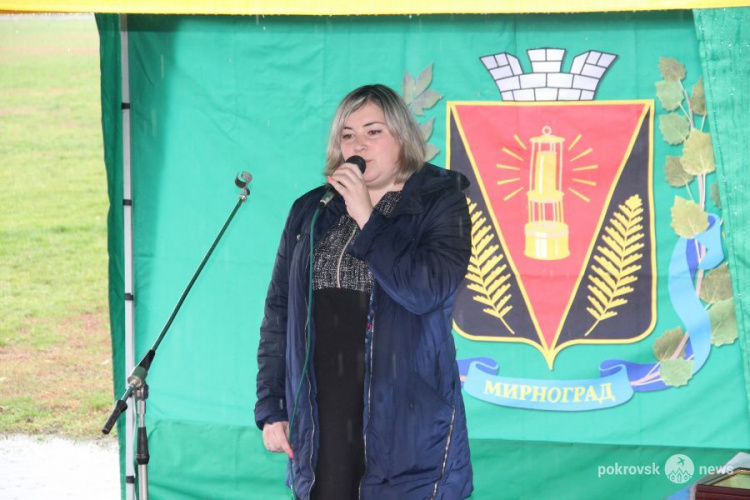 В Мирнограде прошли мероприятия ко Дню защитника Украины