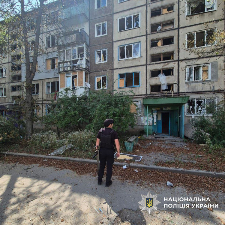 Російська бомба вбила людину на Донеччині