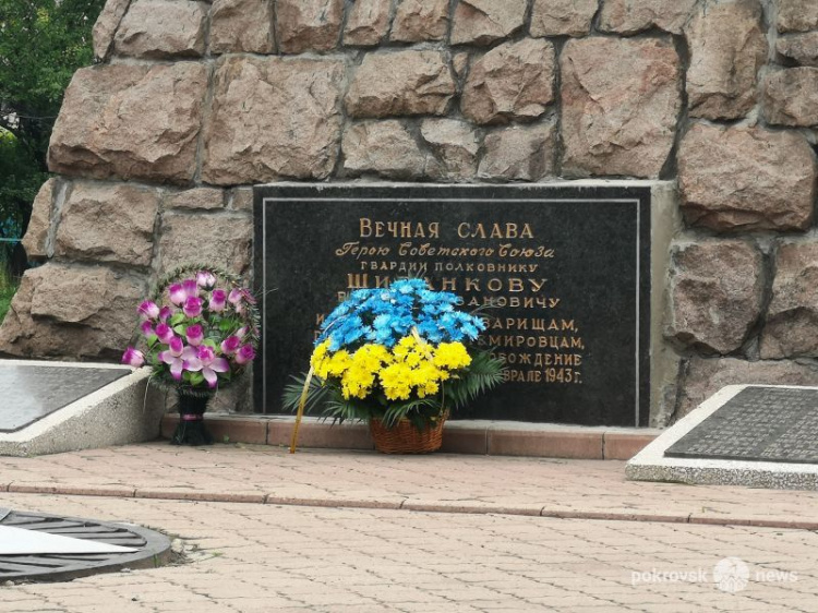 В Покровске отметили День скорби и чествования памяти жертв войны