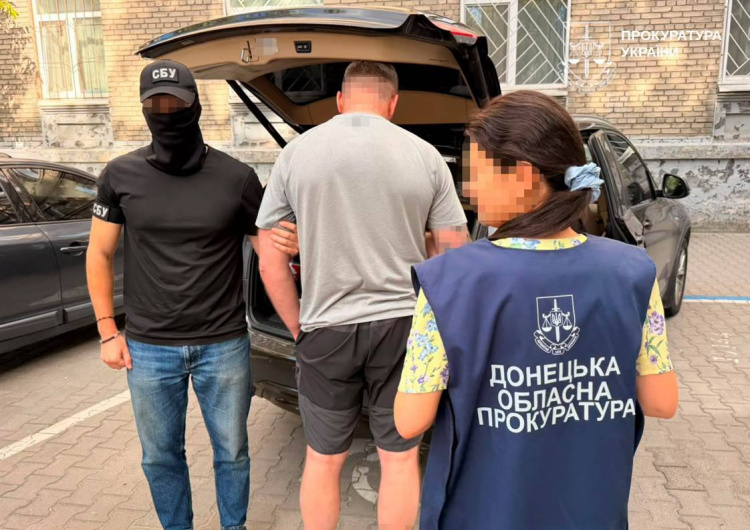 22 000 доларів за «білий квиток»: викрито уродженця Покровського району
