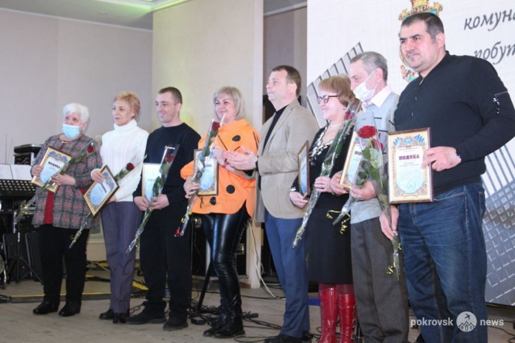 Торжественно и с благодарностью – коммунальщиков Покровска поздравили с праздником