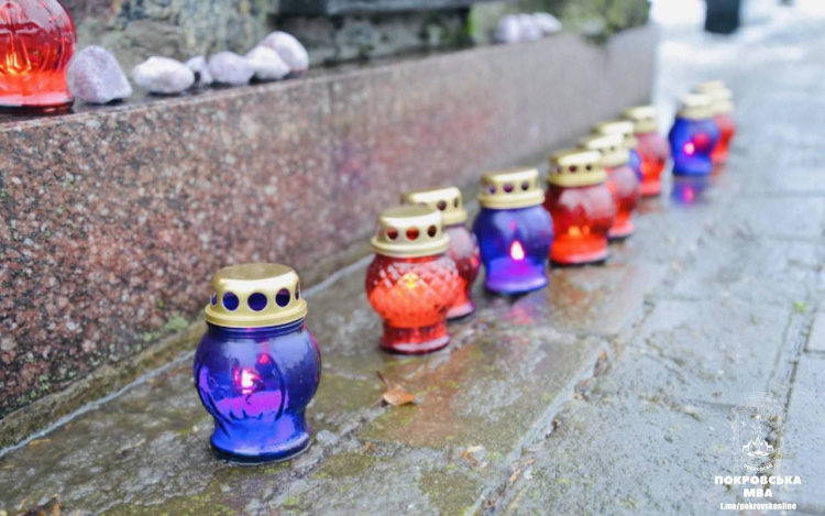 У Покровську вшанували пам’ять жертв Голокосту
