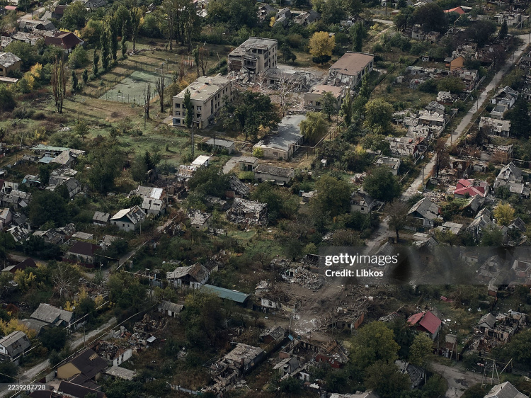 Фото Покровська 2 жовтня 2025 року