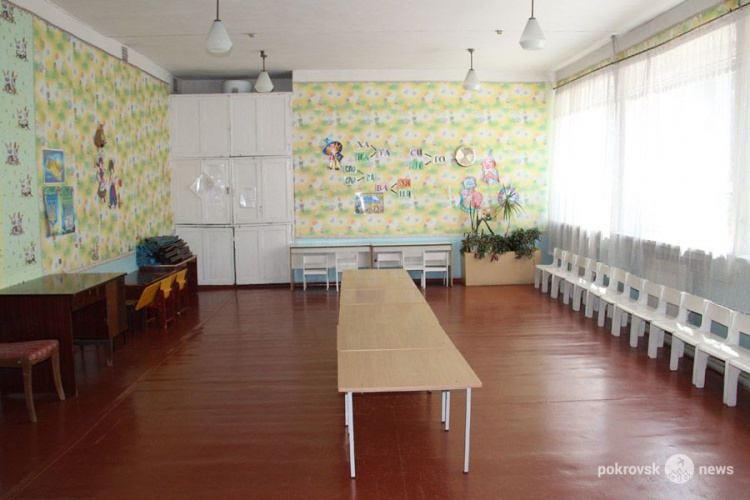 Будет ли закрыт детсад «Калинка» в Покровске?