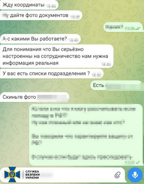 СБУ затримала українського військового, який шпигував для фсб під Покровськом (додано відео)