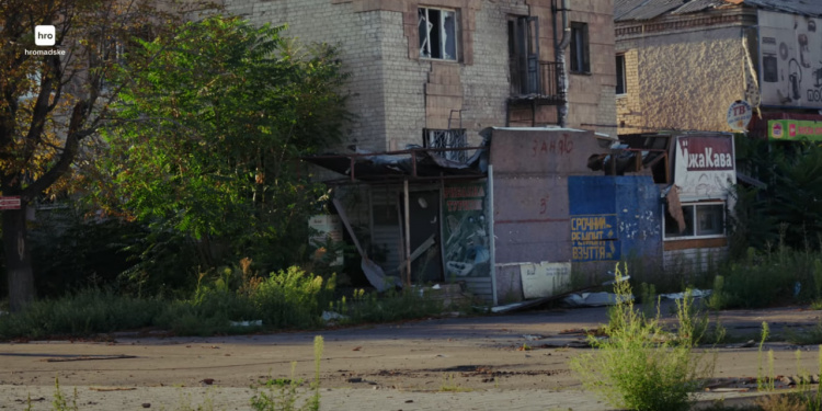 Покровськ на початку серпня 2025 року