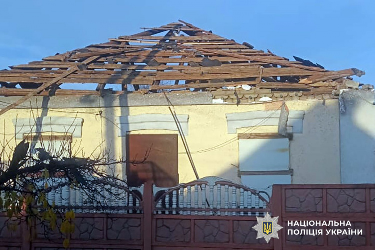 Війська рф скинули на Добропілля 5 авіабомб: наслідки обстрілів Донеччини 4 листопада